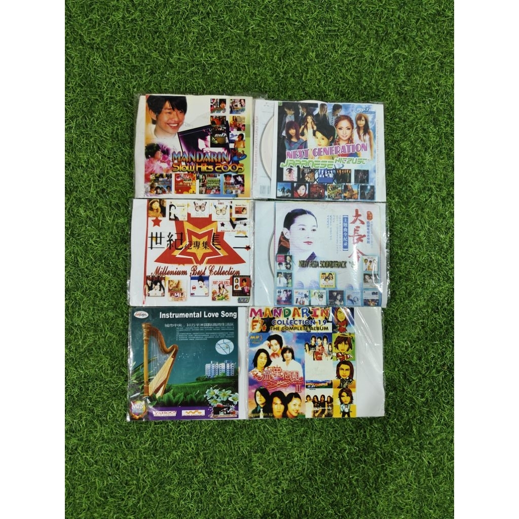 CASSET KASET DVD VCD KE 5