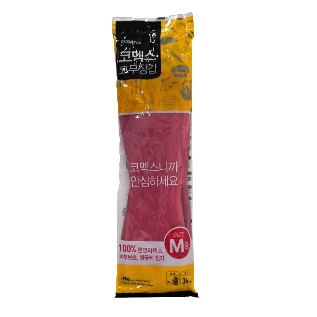 Sarung Tangan Karet / Komax Gloves M