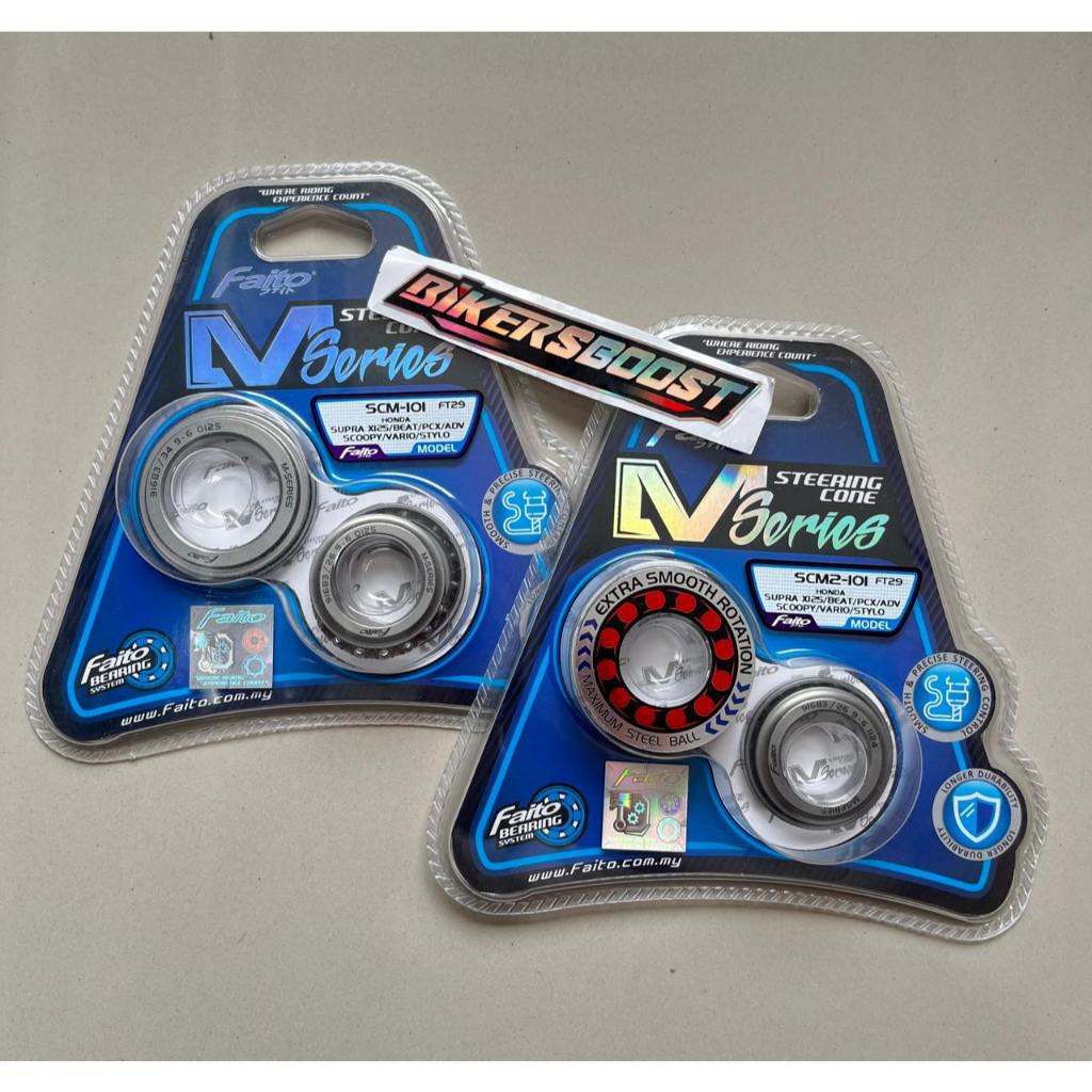 Bearing Komstir Faito Honda Supra X125, Beat Supra X, Vario Steering Cone M-Series Extra Smooth Rota