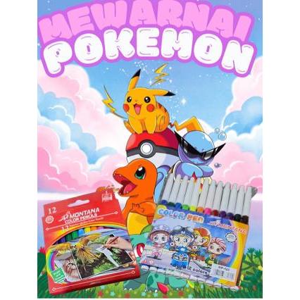 

BUKU MEWARNAI POKEMON 20 lembar GRATIS 2 SASET KARTU POKEMON (selama persediaan masih ada)