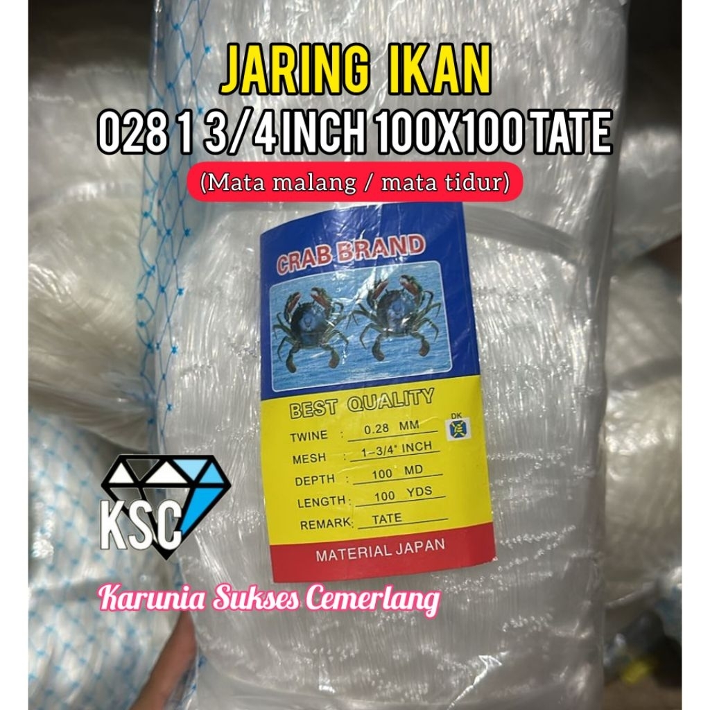 JARING IKAN 028 1 3/4 INCH 100X100 TATE (MATA MALANG) JARING SENAR 028 / PUKAT 028 / JARING 1 3/4 IN