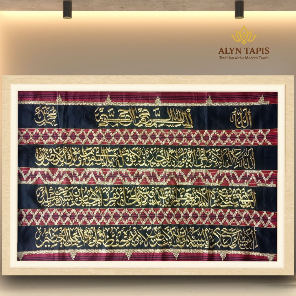ALYN TAPIS Hiasan Dinding Kaligrafi Bordir Tapis