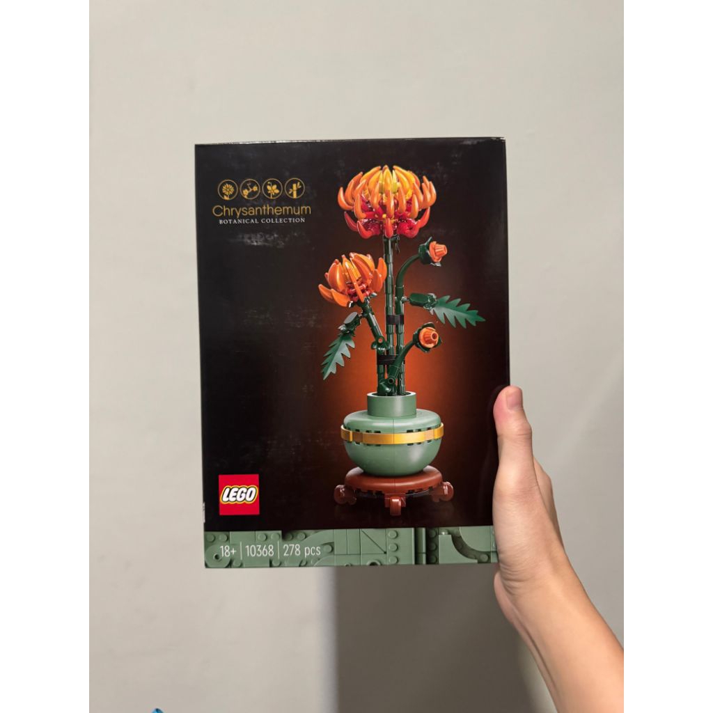 LEGO ICONS 10368 - CHRYSANTHEMUM ORIGINAL