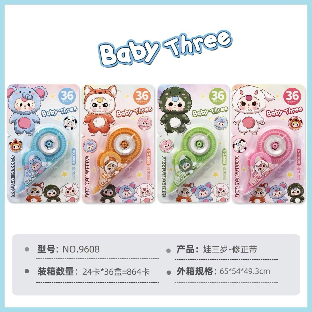 

STIPO KERTAS BABY THREE 9608 SERIES ANAK-ANAK LUCU | CORRECTION TAPE | CORRECTION ROLLER | TIPEX PITA| TIPE X PITA