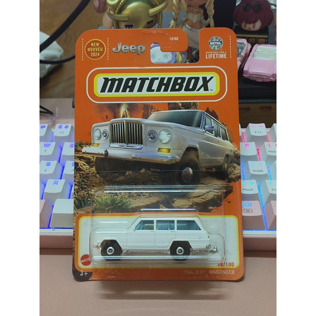 Matchbox Series Jeep Wagoneer Nissan Pathfinder