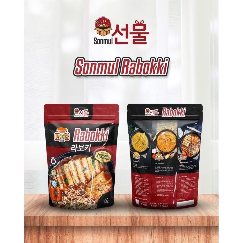 

Rapoki /Rabbokki / Ramyun Topoki / Makanan Korea Rosè by Sonmul Korea