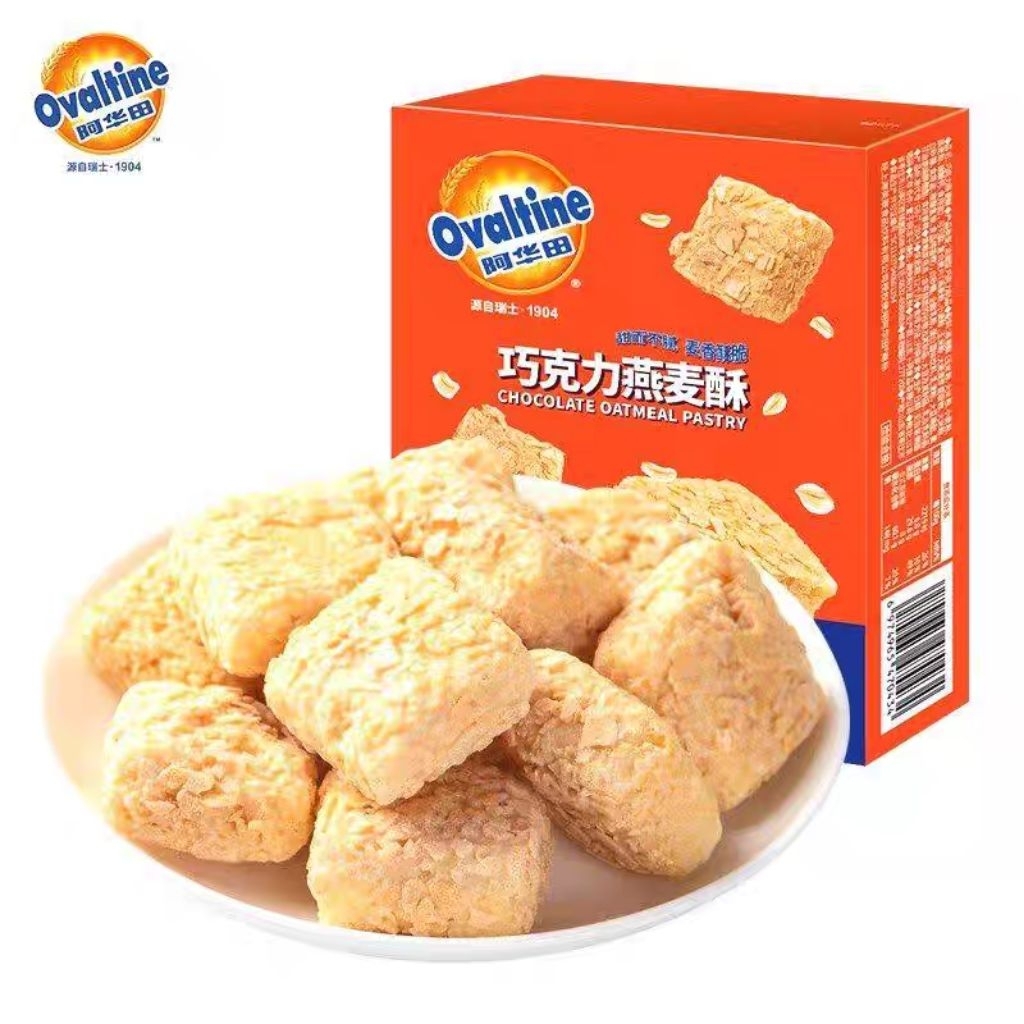 

SNACK OVALTINE CUBE CHOCO OATMEAL
