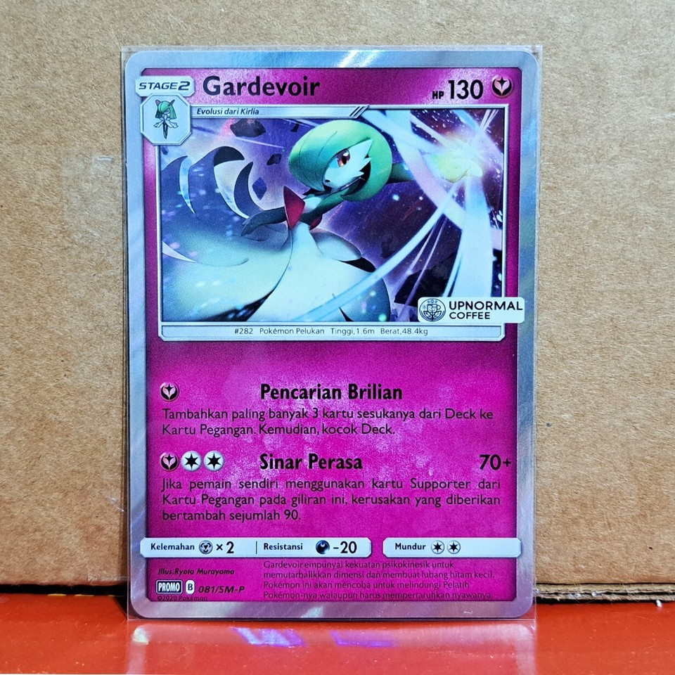 Gardevoir 081/SM-P Exclusive Upnormal Coffee Promo Foil Pokemon TCG Card Indonesia Original