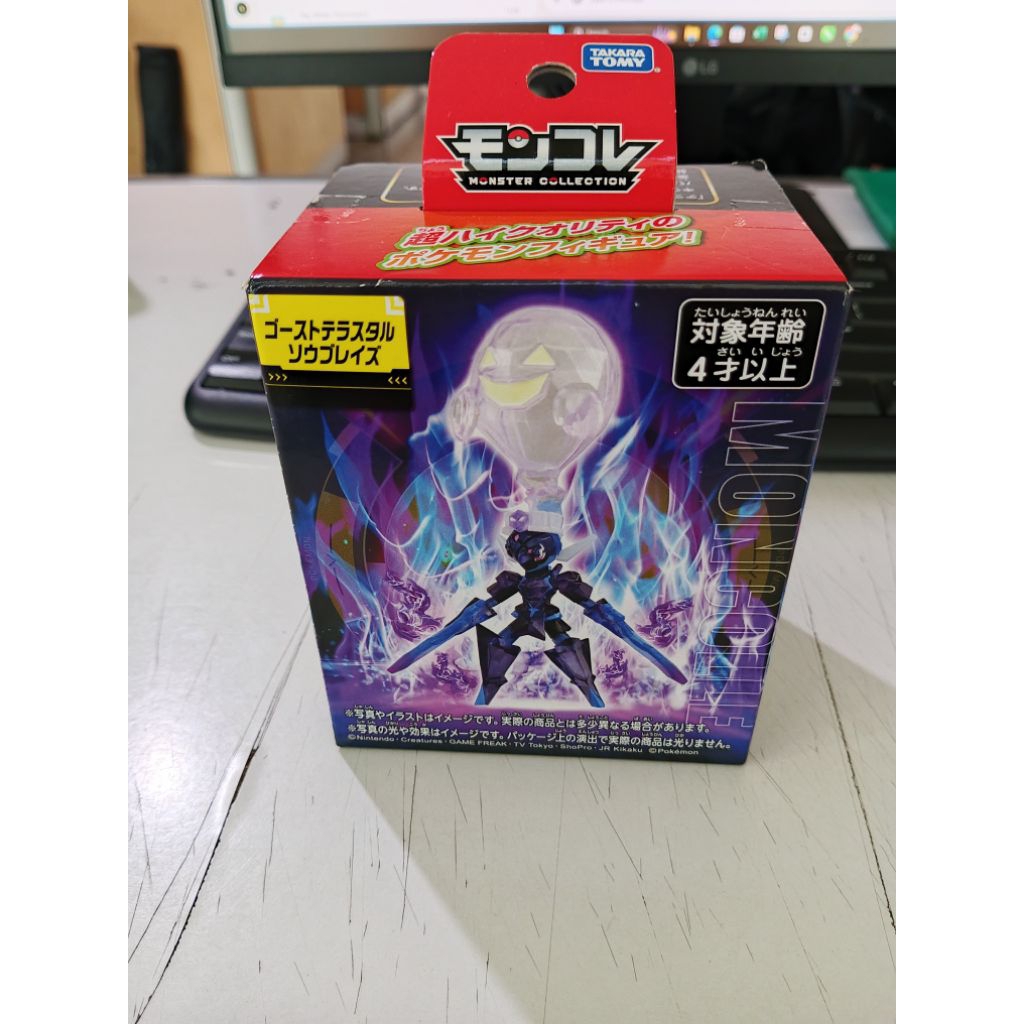 Action Figure Pokemon Ceruledge Takara Tomy