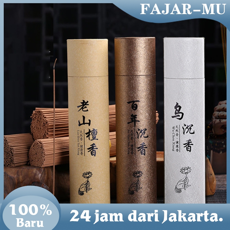 Dupa Wangi Cendana Hio Wangi 200 Pcs Cendana Premium Dupa Aroma Terapi Gaharu