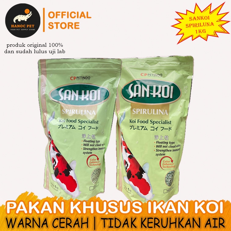 Makanan Koi SANKOI Spirulina 1kg – Pakan Floating Type Premium Tidak Keruhkan Air, Warna Koi Lebih C