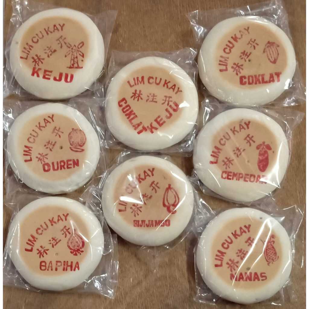 

Moon Cake/ Tong Chu Pia/ Lim Cu Kai/ Kue Bulan