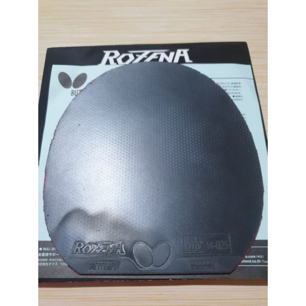 Butterfly Rozena Hitam Second Jpn Market