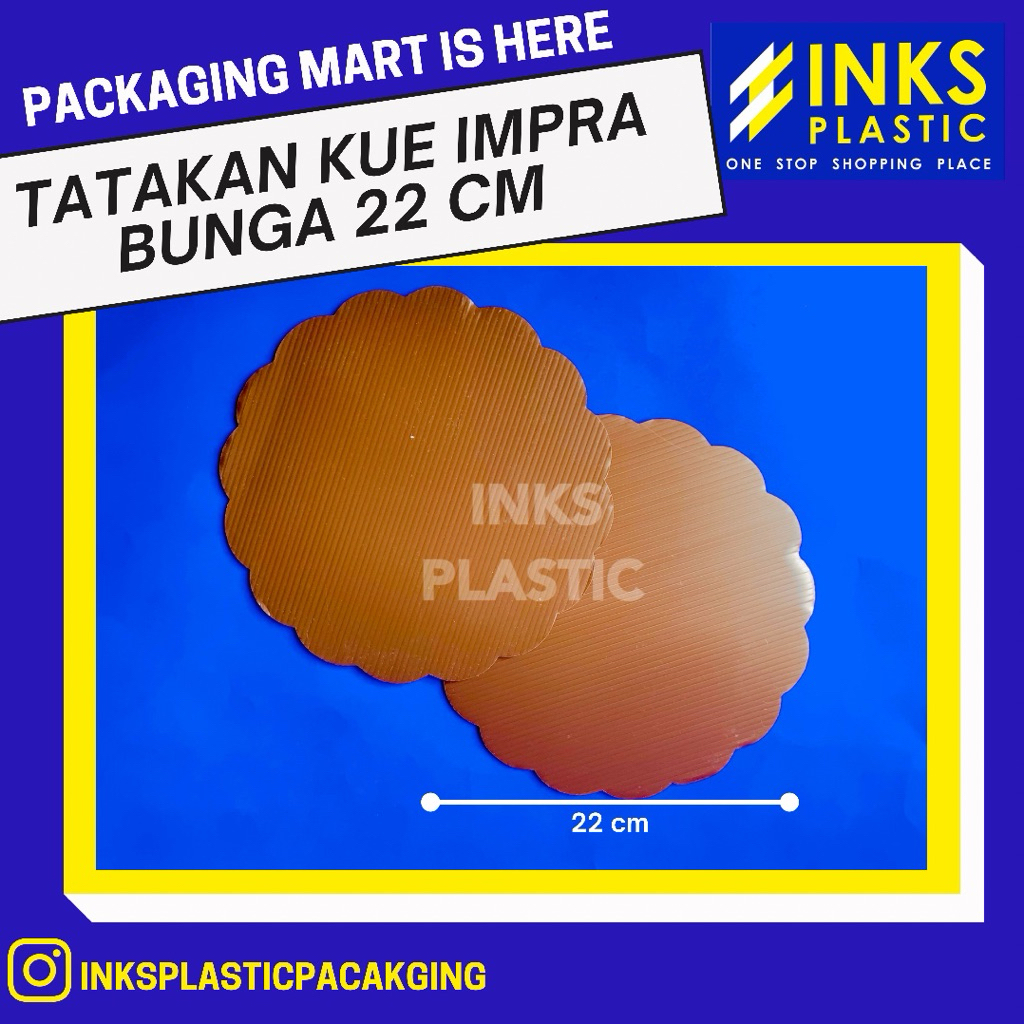 TATAKAN KUE 22 CM BULAT BUNGA IMPRA COKLAT PUTIH ALAS KUE CAKE BOARD (10 PCS)