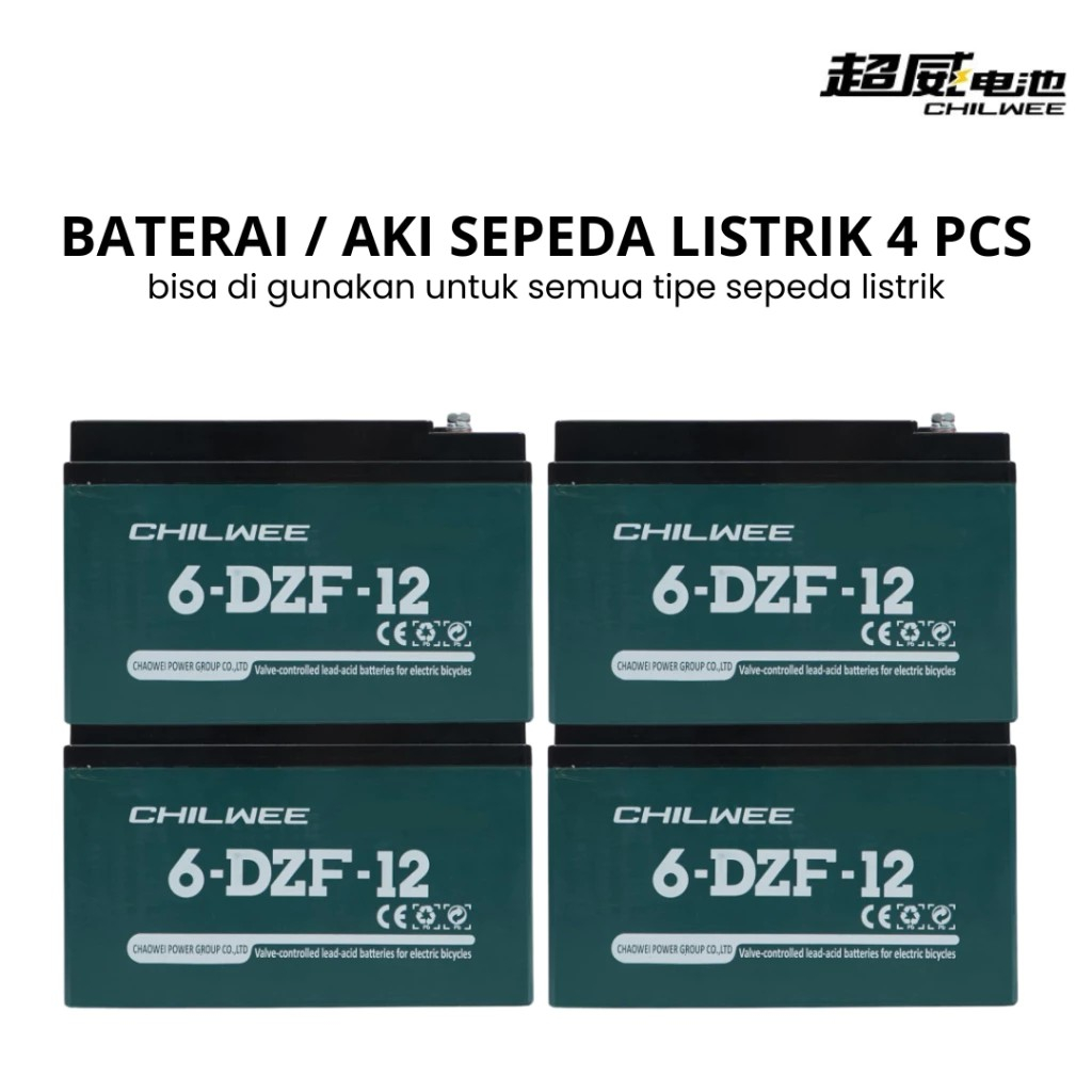 BATERAI AKI CHILWEE PREMIUM SEPEDA LISTRIK 12V 12AH / Baterai Sepeda Listrik Chilwee