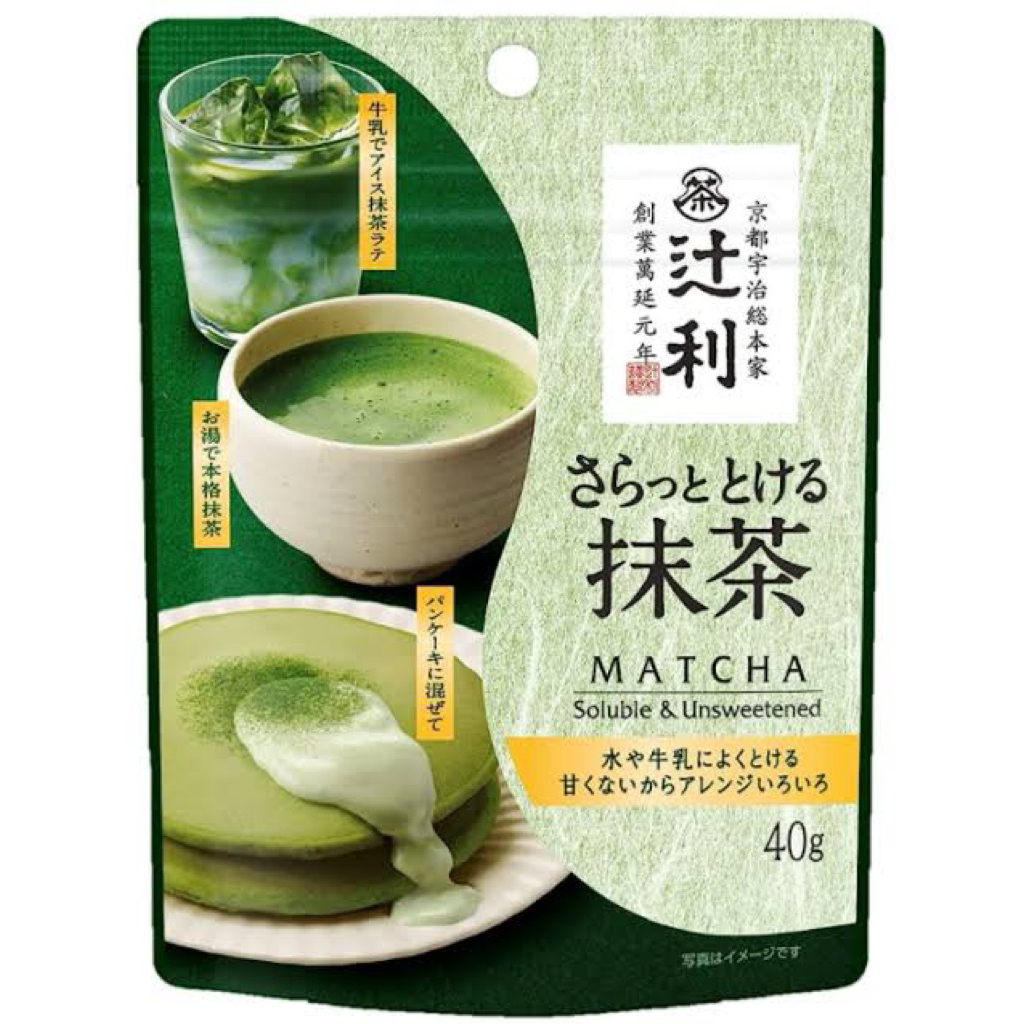 

Tsujiri Uji Matcha Soluble & Unsweetened Pure Matcha 40gr