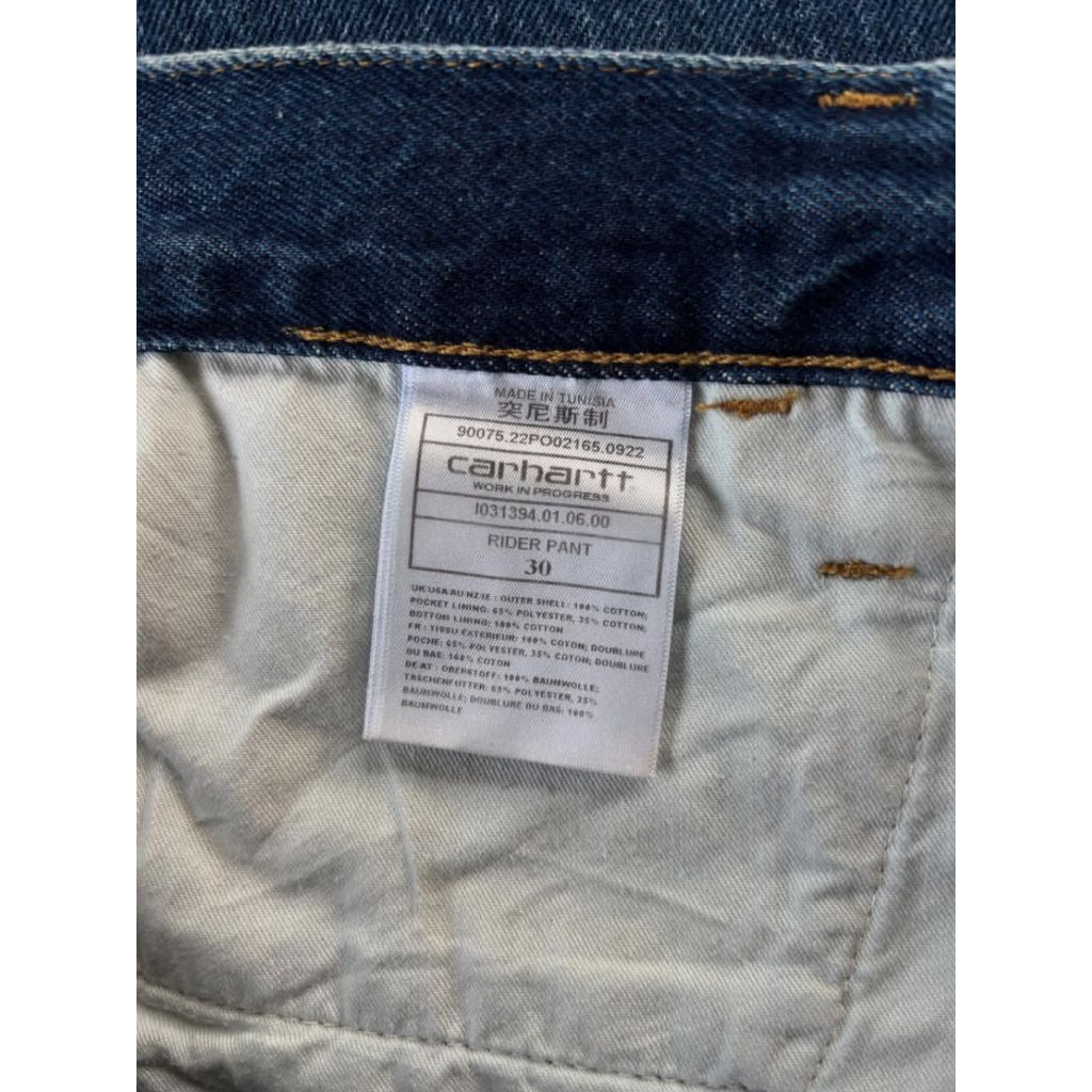 JEANS CARHATT RIDER PANTS