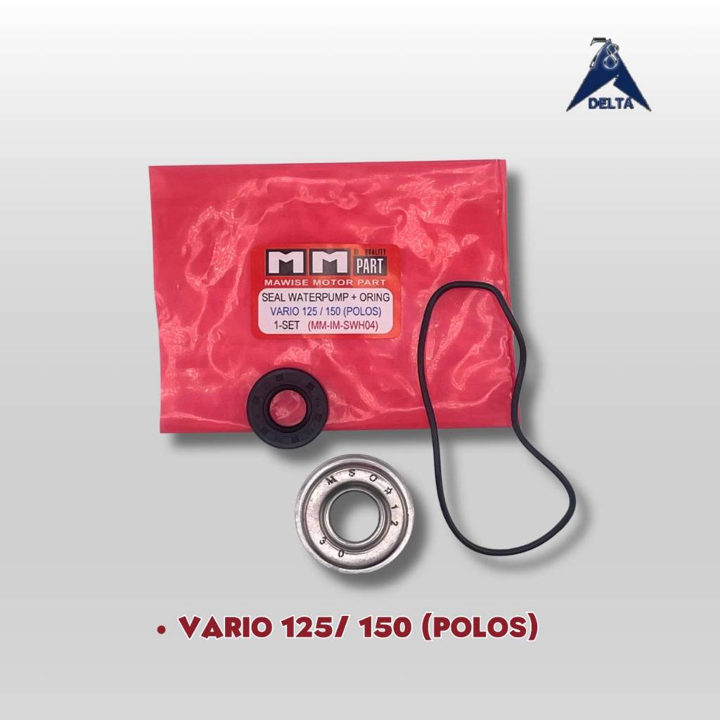SEAL WATERPUMP + ORING VARIO 125 / 150 POLOS - SEAL WATERPUMP VARIO 125 VARIO 150 PCX 150 SEAL RADIA