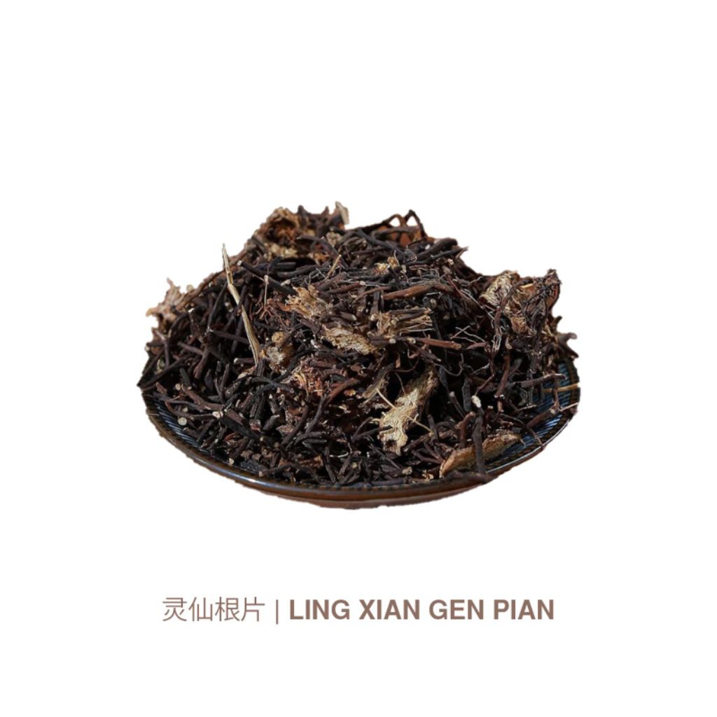 

Ling Xian Gen Pian/Radix Klematidis