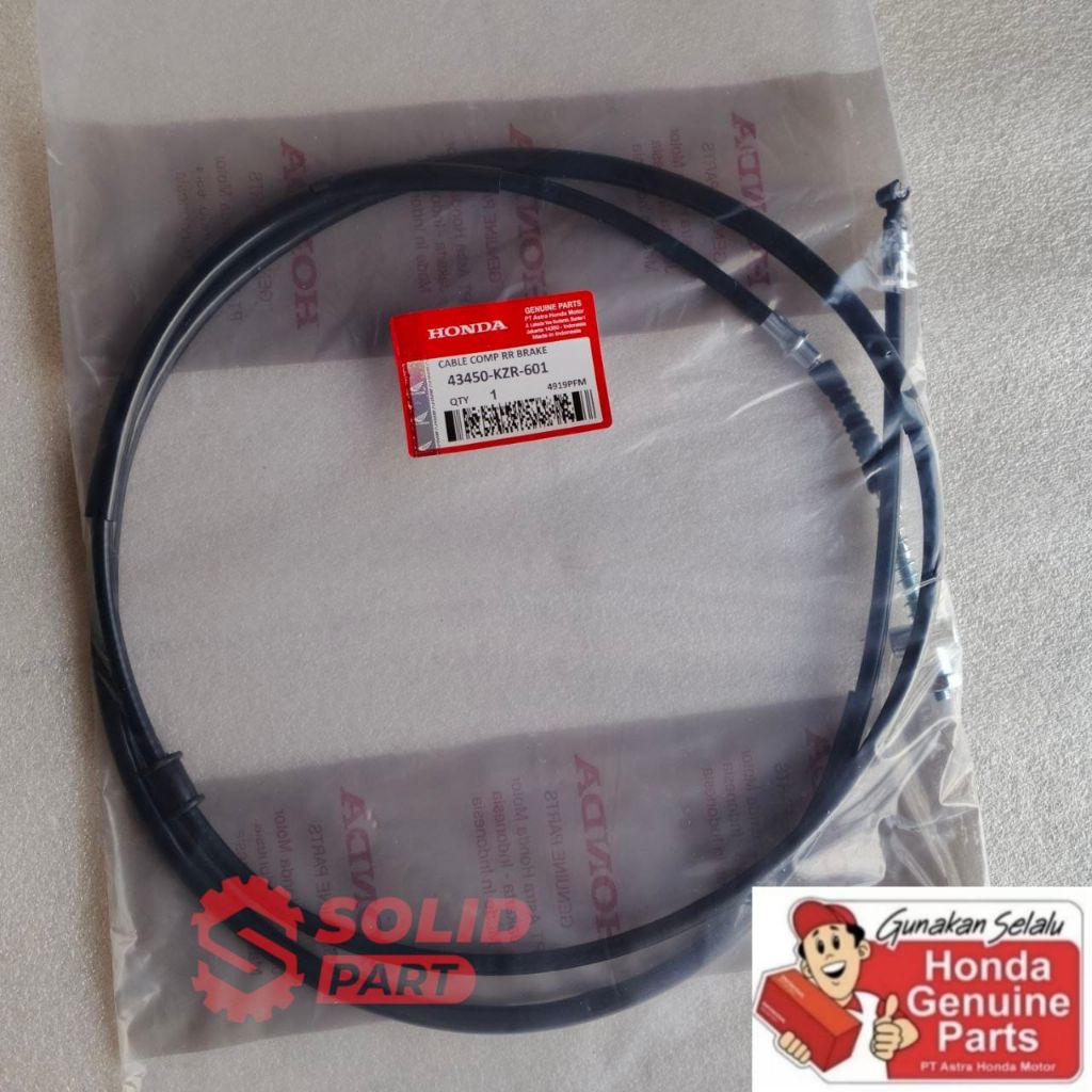 Kabel Rem Belakang KZR Vario 125 Fi