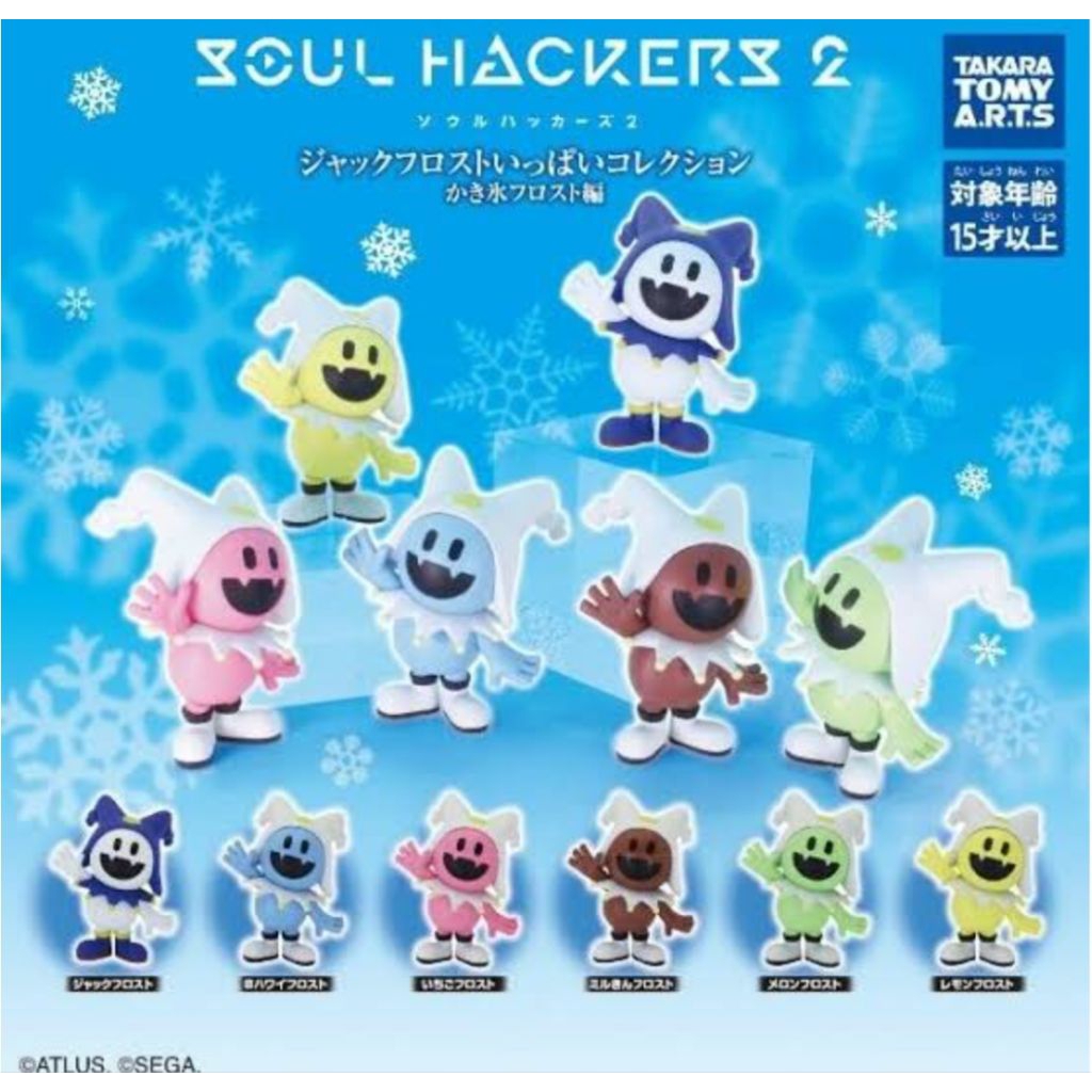 soul hackers 2 gashapon mini figure jack frost original takara tomy