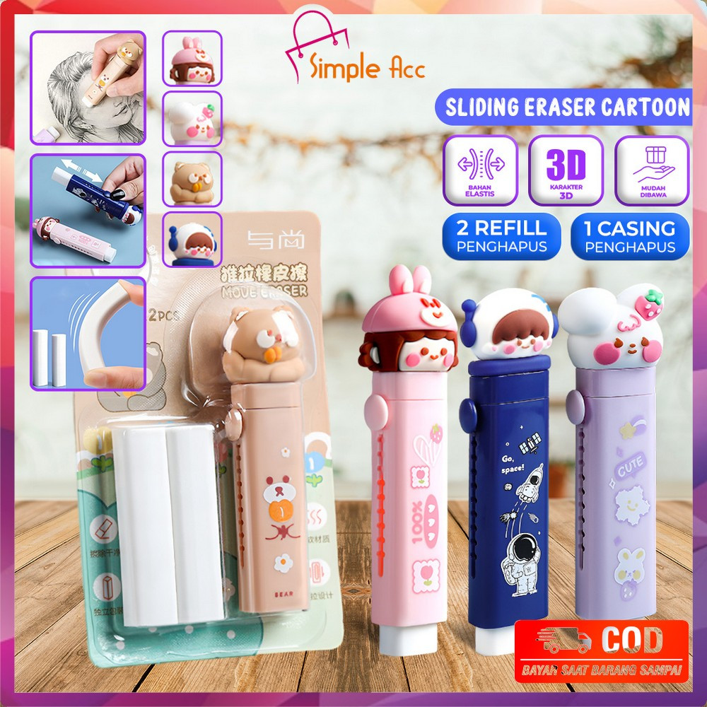 

EC DO-A78 Penghapus Pensil Mekanik Free 2PCS Refill Penghapus Karakter Kartun 3D Sliding Eraser / Mechanical Eraser Perlengkapan Sekolah Anak / Penghapus Pensil Anak Import