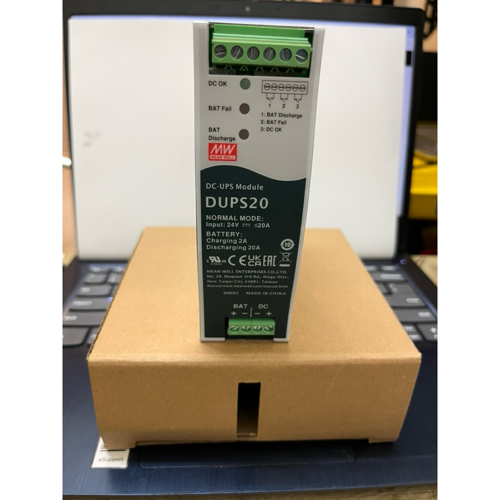 Meanwell DUPS20 24Vdc 20A Din Rail Type Uninterruptible DC-UPS Module