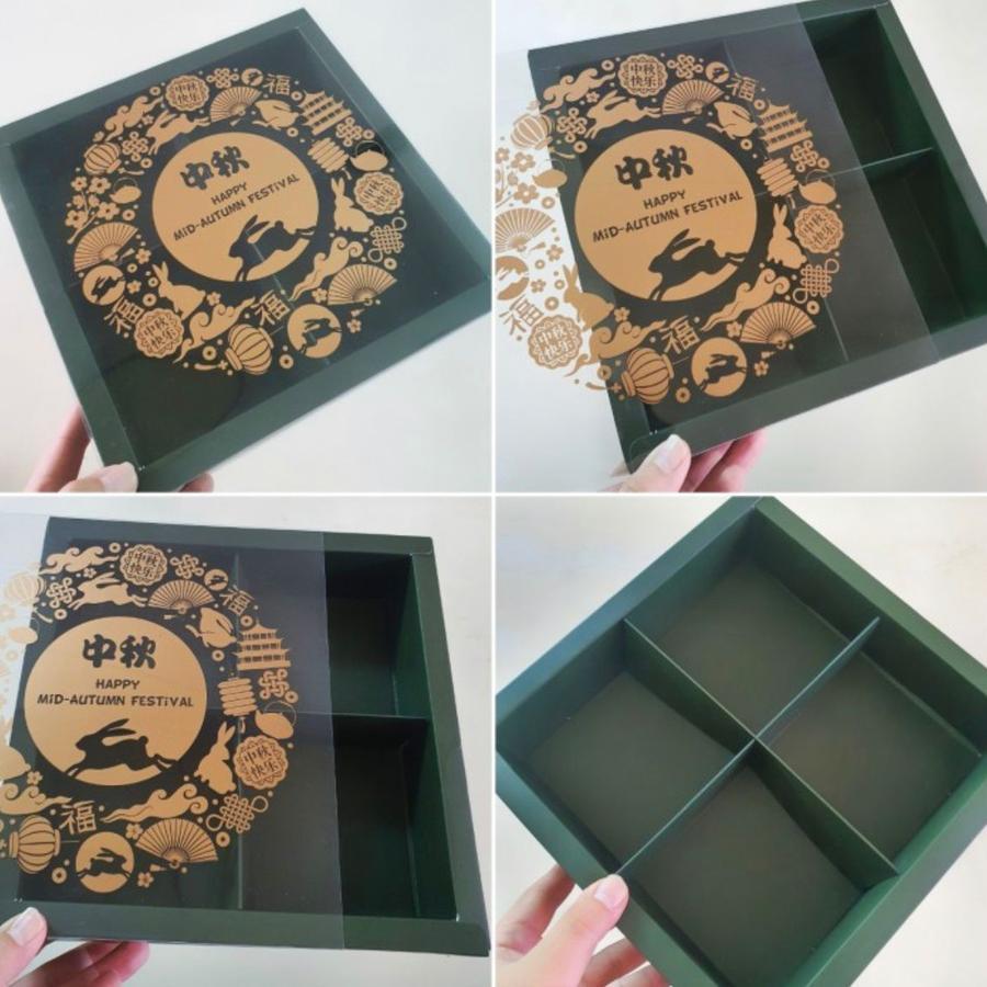 

Dus Box Moon Cake Persegi Sekat 4 Kemasan 125-150 Gram Free Tag