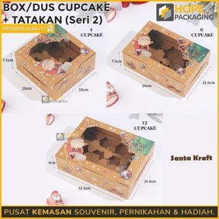 

Box Cupcake Natal + Tatakan/ Dus Kue Cupcake/ Kotak Kue Natal