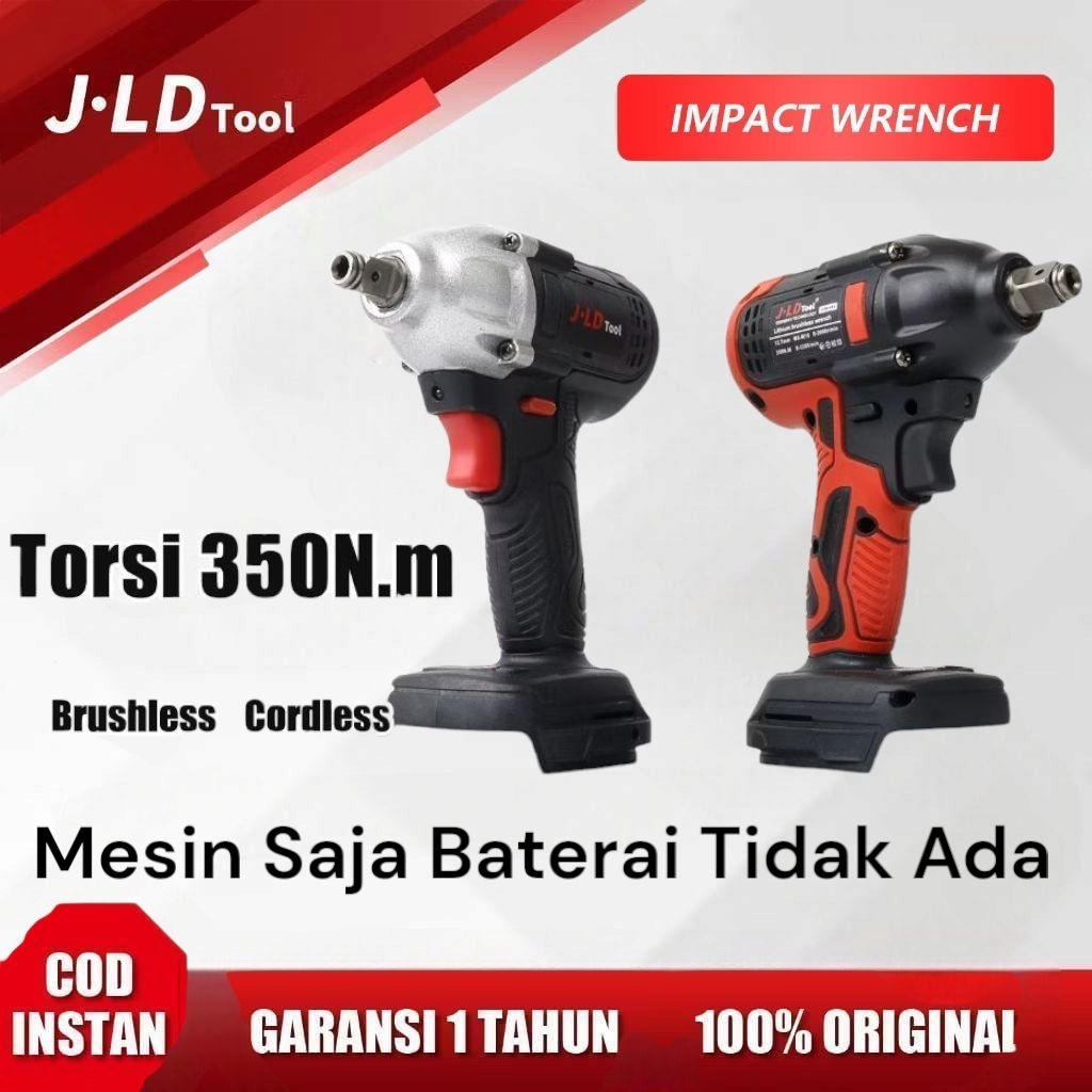 Impact Wrench Cordless jld 48 volt 48V JV88 48S unit only