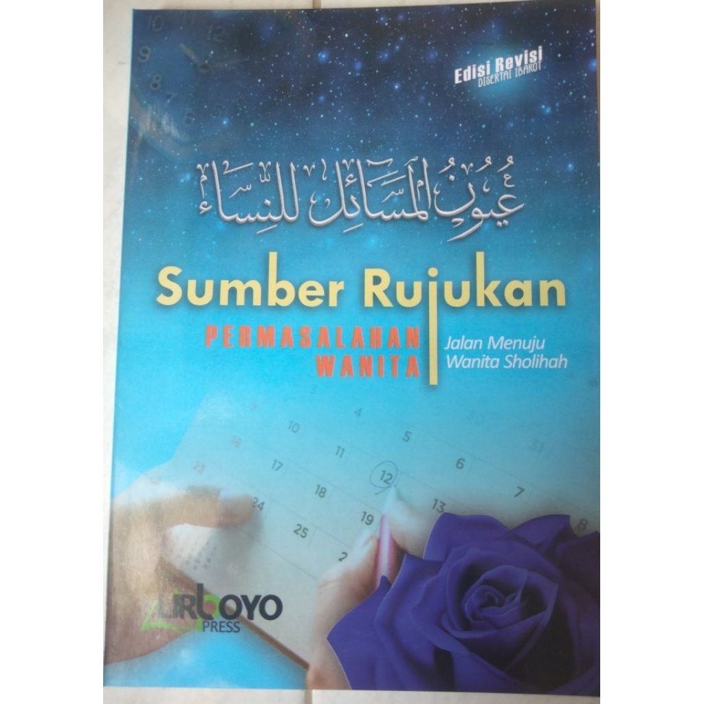 UYUNUL MASAILLINNISA