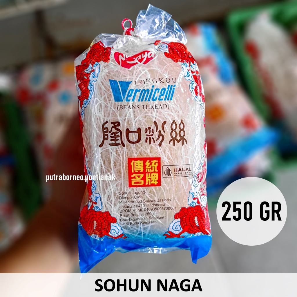 

Mie Soun 250 gr Naraya Halal / Sohun Soun Naga / Mie Vermicelli