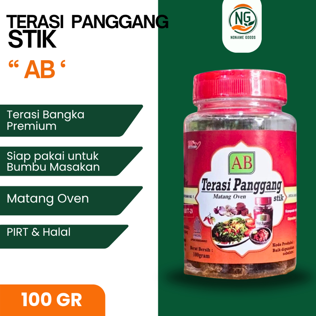 

TERASI STIK MEREK AB SUDAH MATANG ASLI BANGKA 100 GR BELACAN MATANG OVEN PREMIUM