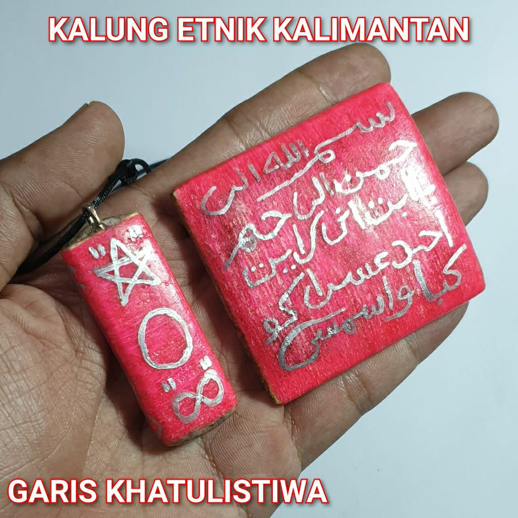 KALUNG ETNIK KALIMANTAN 033