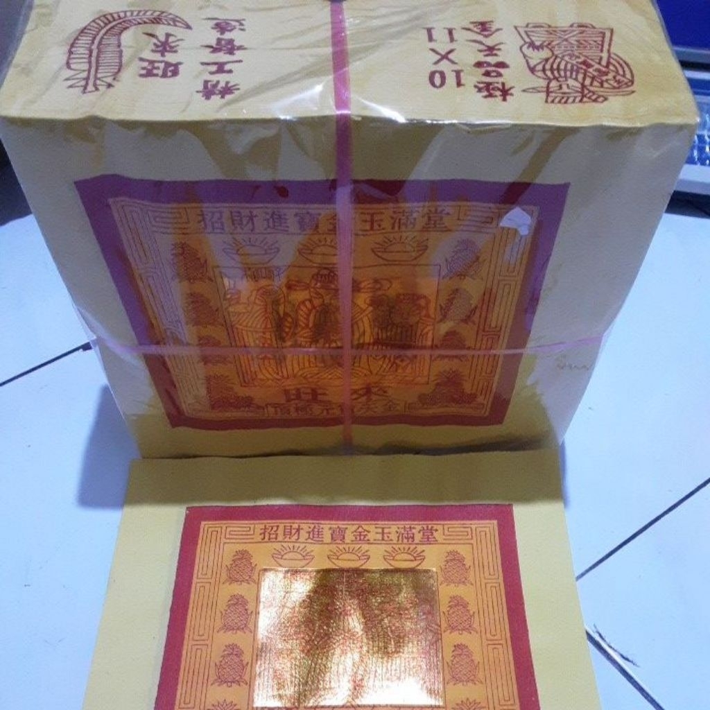 KERTAS SEMBAHYANG TUAKIM THI KONG KIM MOK EMAS 10X11