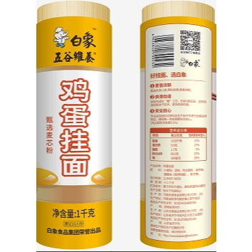 

Baixiang Egg noodles tipis 1kg rasanya yang enak