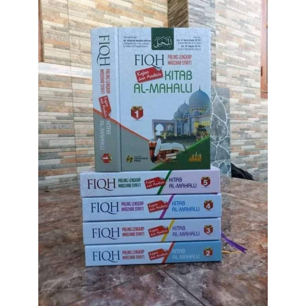 KAJIAN DAN ANALISIS KITAB AL-MAHALLI | TERJEMAH MAHALLI LIRBOYO