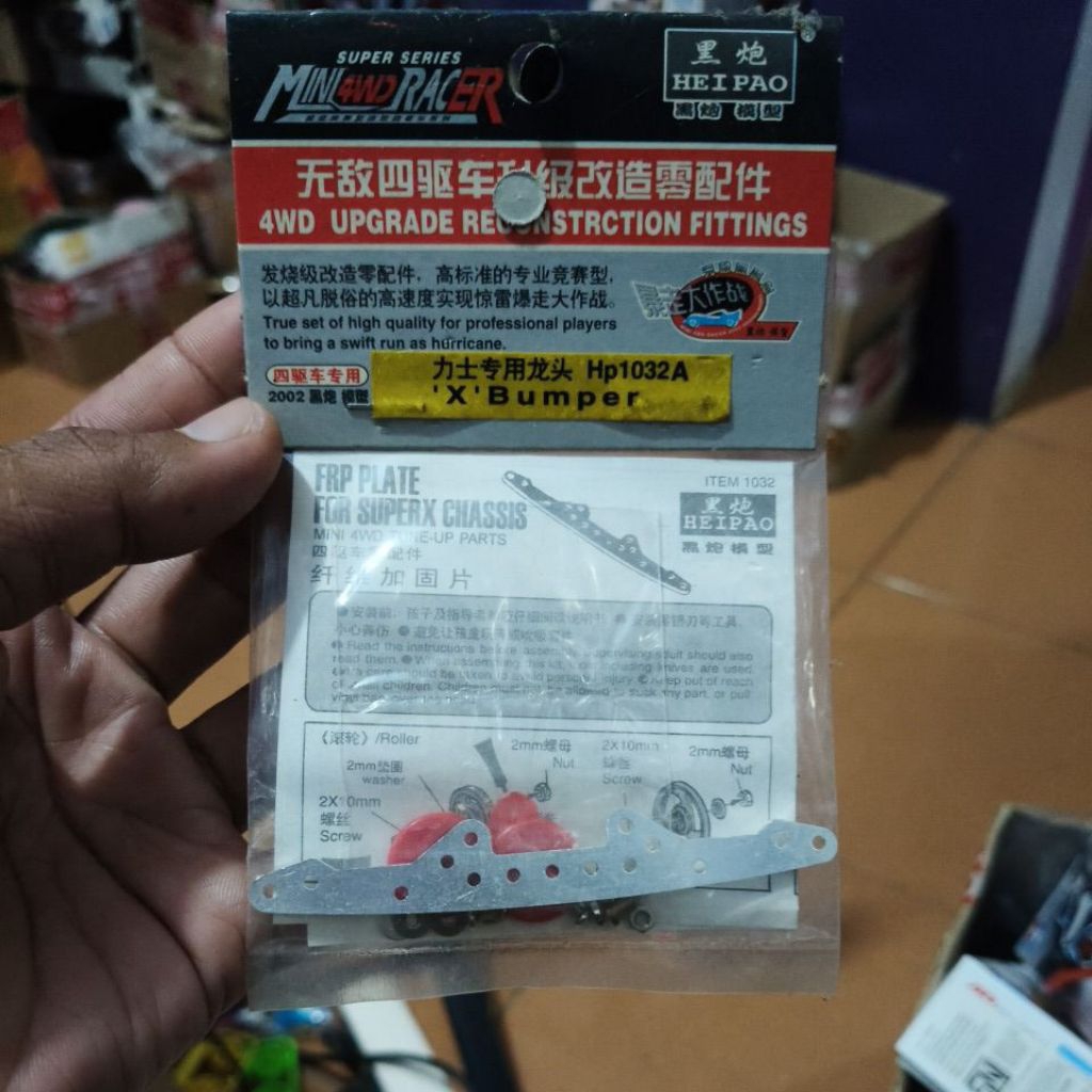 Rep Tamiya Frp Super X Aluminum ( Silver )