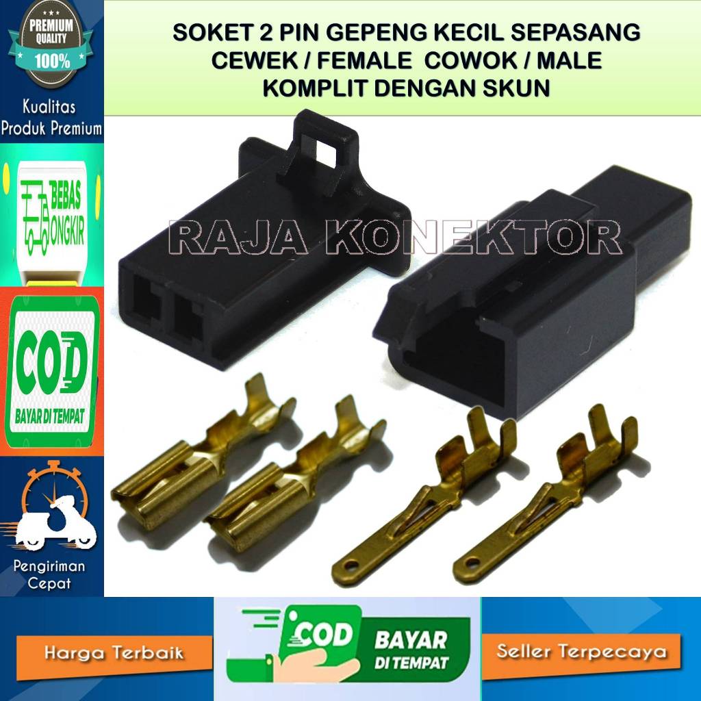 SOKET KABEL MOTOR 2 PIN KECIL HITAM -SOKET –SOKET KABEL–2 PIN- SOKET KABEL - SOKET KABEL-SOKET-SOKET