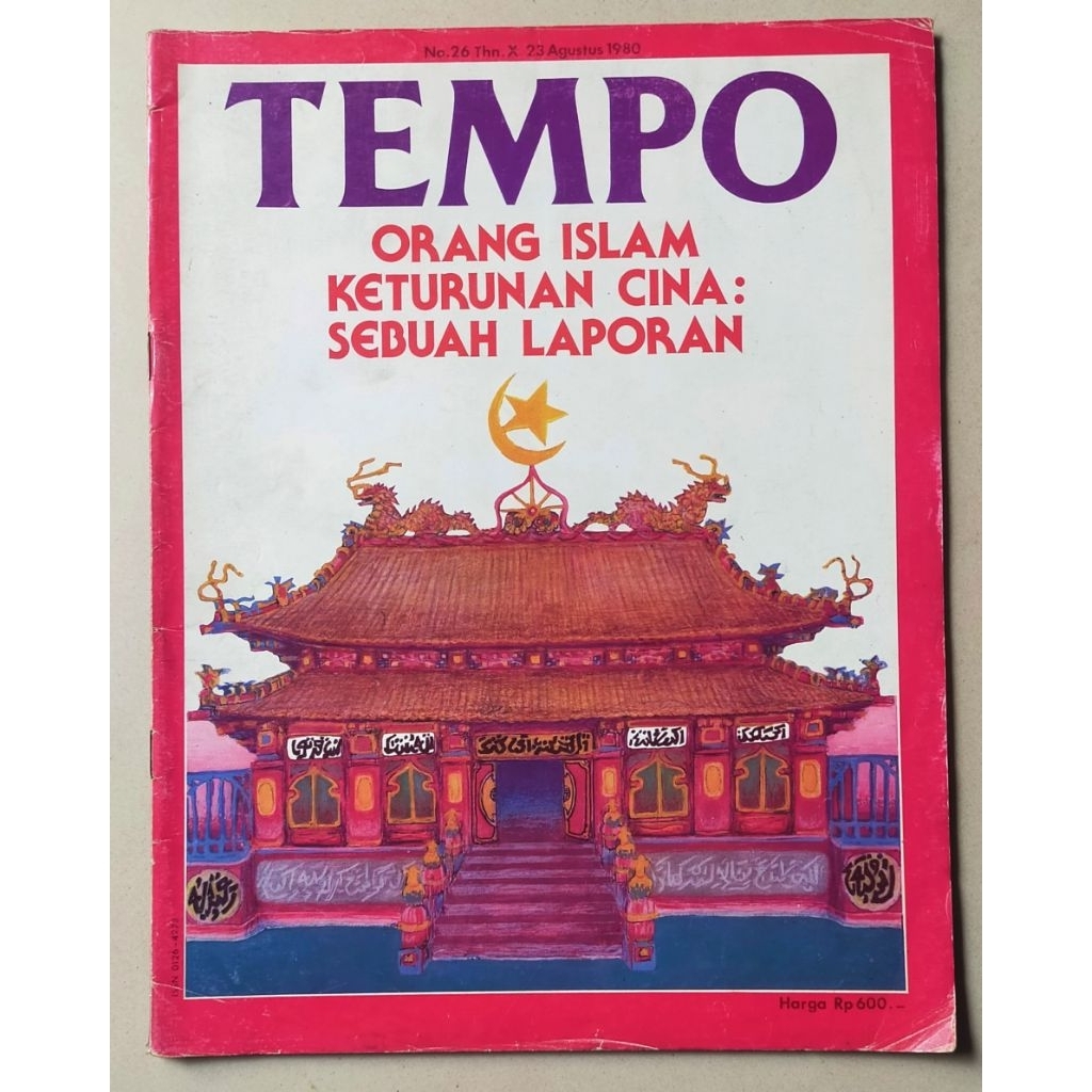 Majalah Tempo lama 23 Agustus 1980 Orang Islam Keturunan Cina : Sebuah Laporan