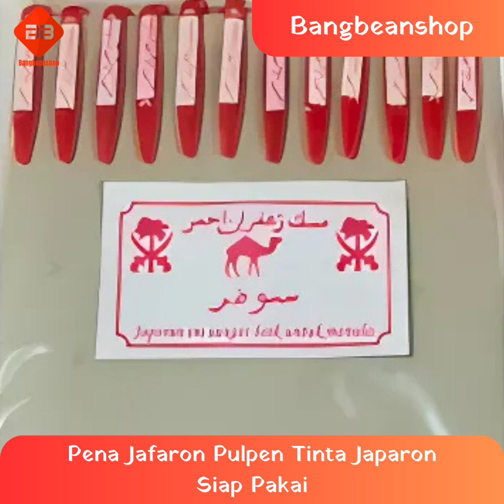 

Pena Jafaron Pulpen Tinta Japaron Warna Merah-Emas-Hitam