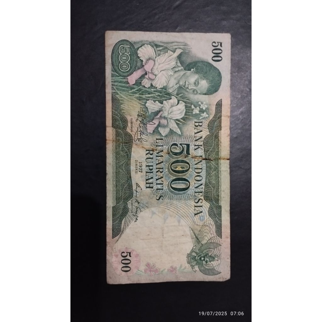 UANG KUNO 500 RUPIAH KONDE TAHUN 1977