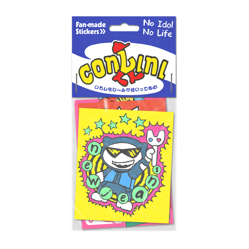 

[FANMADE] Newjeans, NO IDOL NO LIFE - Stickerpack by Conbini