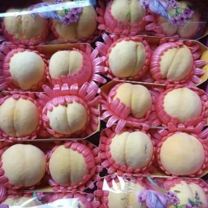 

Buah peach yellow cina super premium 2 pcs