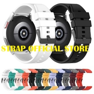 Strap Smartwatch Oase Horizon W1 WS S1 VF1 Rubber Tali Jam Tangan