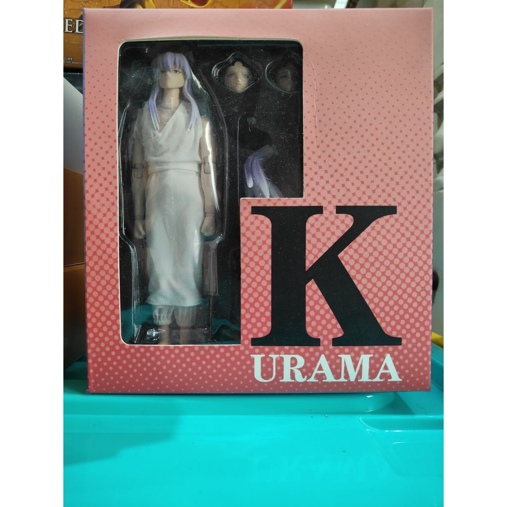 dasin yu yu hakusho Kurama