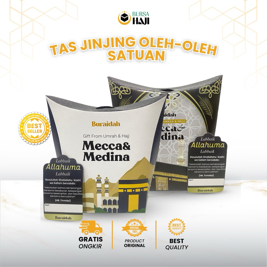 

Tas Dus Tali Oleh-Oleh Haji Umroh Satuan Dus Tali Jinjing free Kartu Ucapan