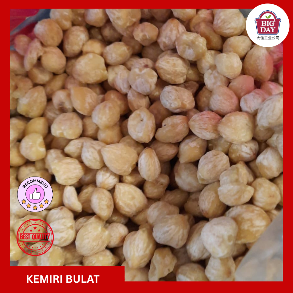 

Kemiri Bulat Super Merk AS @5kg