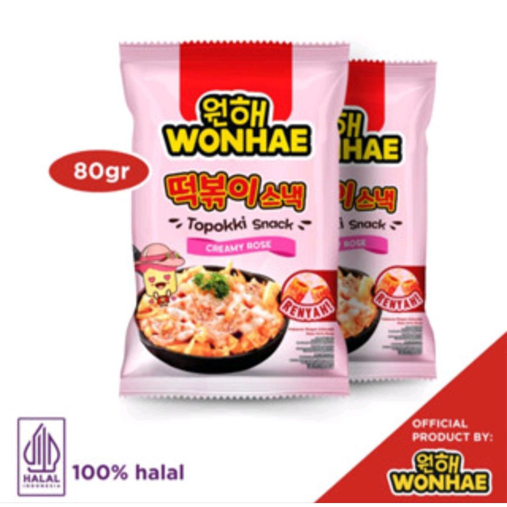 

SNACK WONHAE TOPOKKI CREAMY ROSE 80gr(korean snack)