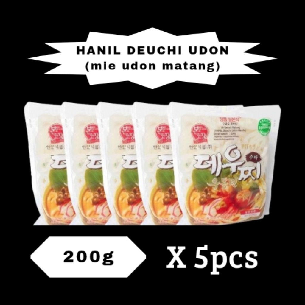 

5pcs Hanil Deuchi Udon Noodle / Mie Udon Matang Korea 200 Gr